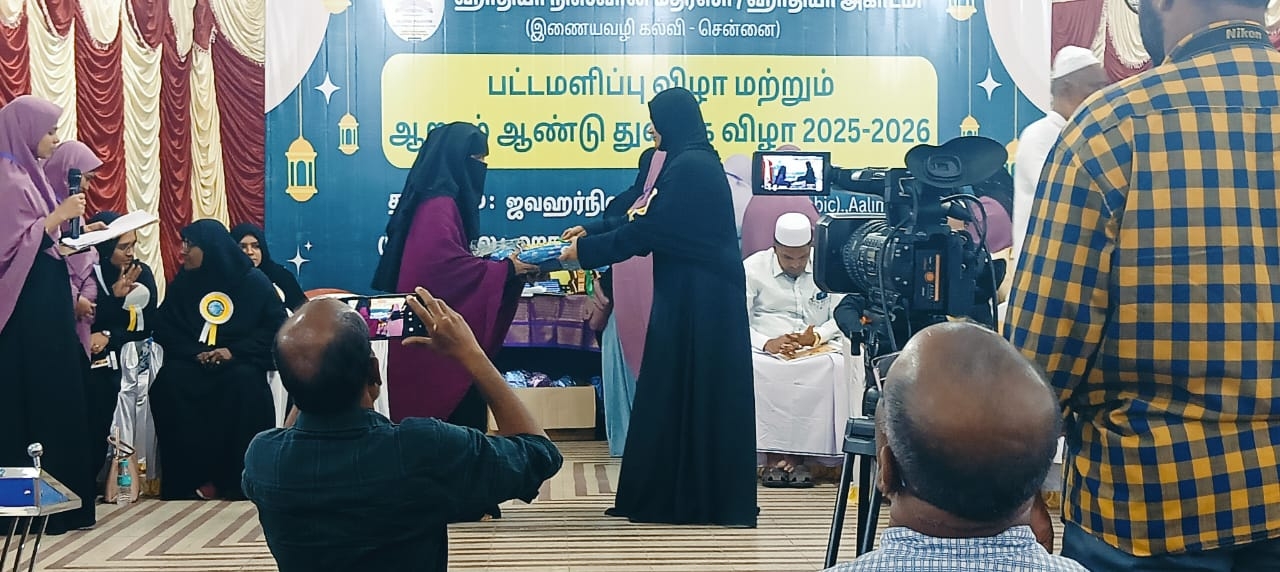 Campus View 4 - ஹாதியா நிஸ்வான் மதர்ஸா